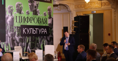 НОВИКОМ предложил создать единый онлайн-навигатор для&nbsp;упрощения работы&nbsp;экспортеров