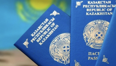 Визы для современных кочевников появятся в Казахстане