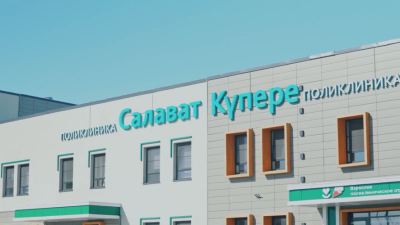 Охватить нужно всех: в Салават Купере прошла акция в честь Всемирного дня борьбы с туберкулёзом 27/03/2026 &ndash; Новости