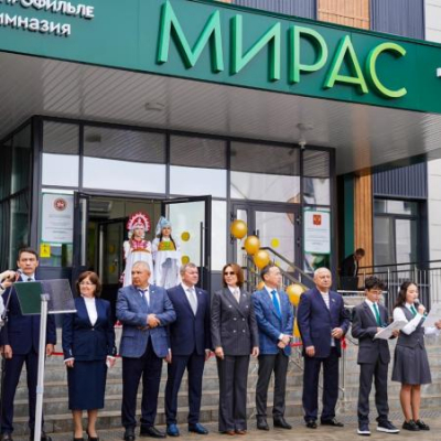 В Татарстане открылись новые объекты по государственной программе &laquo;Комплексное развитие сельских территорий&raquo;