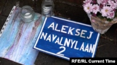 Гаага отказала в переименовании одной из улиц в честь Навального