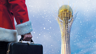 Пульс страны: энергия, реалии, планы и амбиции