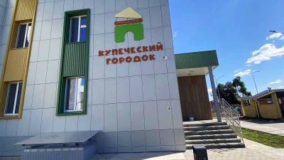 В Елабуге завершилось строительство нового детсада на 220 мест