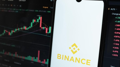 Новый глава Binance отказался называть местоположение штаб-квартиры биржи