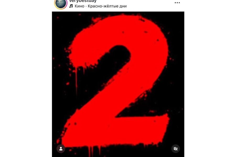 Режиссер &laquo;Слова пацана&raquo; намекнул на 2 сезон сериала