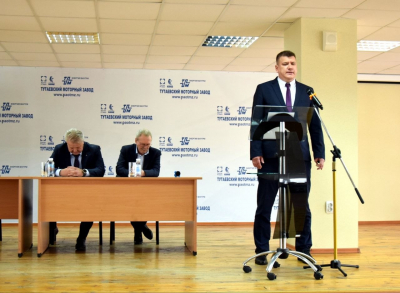 Новым гендиректором Тутаевского моторного завода назначен Дмитрий Гуртовой