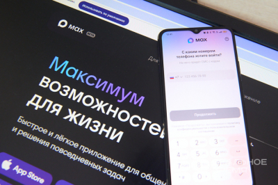 RT: &laquo;Макс&raquo; опроверг обвинения Cloudflare в &laquo;шпионской&raquo; деятельности