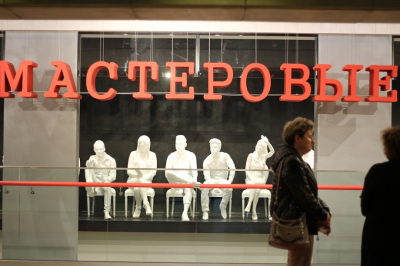 Соло, дуэты и хор &ndash; для первого мюзикла &laquo;Мастеровых&raquo; создали десяток композиций