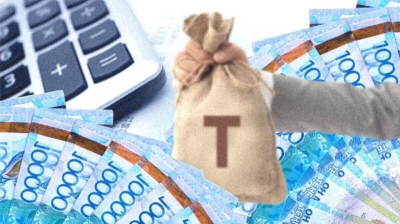 Масштабную схему хищений на 70 млрд тенге раскрыли в Алматы (ВИДЕО)