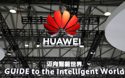 Huawei создает совместно с Таиландом региональный облачный хаб