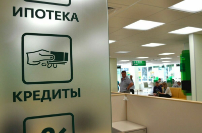 АРРФР опроверг информацию о списании мошеннических кредитов в Казахстане