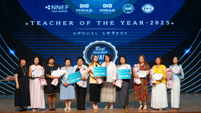 В Алматы наградили победителей конкурса TEACHER OF THE YEAR 2025