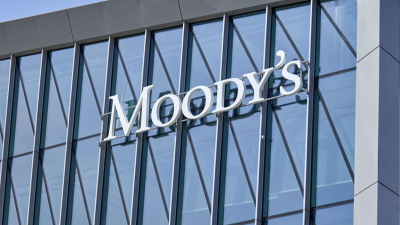 Moody’s улучшило прогноз Казахстана со &quot;стабильного&quot; на &quot;позитивный&quot;