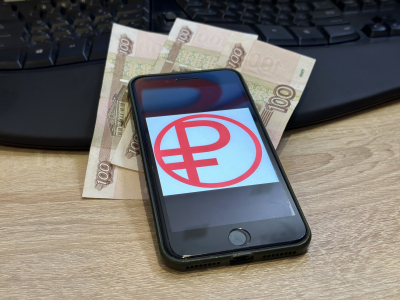 Аксаков сообщил о первой покупке за цифровые рубли в Чувашии