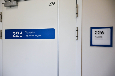 Mirror: сбой цикла у 27-летней девушки оказался симптомом рака мозга