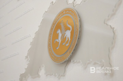 &laquo;Эксперт РА&raquo; подтвердило рейтинг Татарстана &laquo;ruААА&raquo; со стабильным прогнозом