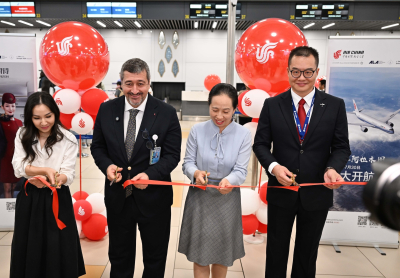Прямой рейс Пекин – Алматы: Air China открыла новый воздушный мост