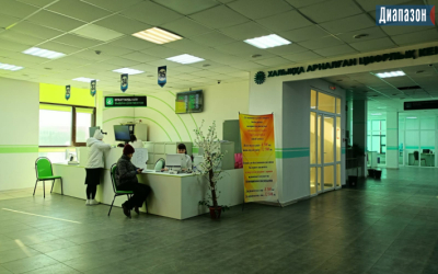 С 1 января меняется адрес дежурного ЦОНа