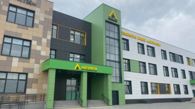 В Татарстане школьник напоил одноклассников напитком с химикатом