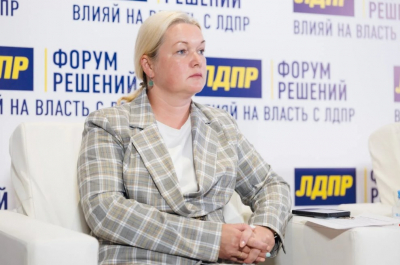 ЛДПР: новая индустриализация поможет экономике России зарабатывать