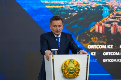 Открытие года