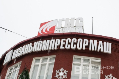 Рустам Минниханов и замгендиректора &laquo;Группы ГМС&raquo; обсудили развитие АО &laquo;Казанькомпрессормаш&raquo;