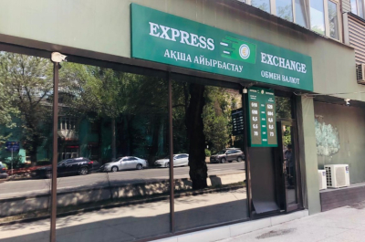 Инфляция на пике, а тенге растёт