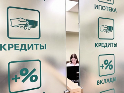 Банки выдали рекордные 1,54 млн кредитных карт в августе