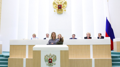 Глава минкульта РТ&nbsp;Аюпова выступила в&nbsp;Совфеде с&nbsp;плюшевой игрушкой Шурале