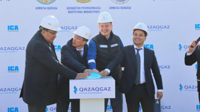 QazaqGaz завершил первый этап подготовки газовой инфраструктуры для ТЭЦ в Алматы