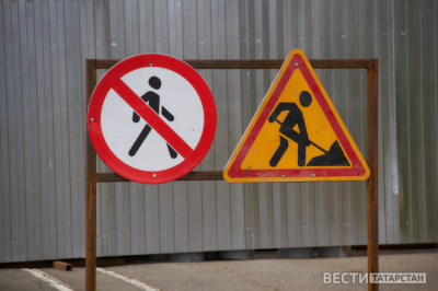 В Казани ограничат движение на ул. Академика Сахарова из-за строительства метро