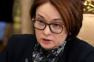 Набиуллина: российская экономика впервые столкнулась с&nbsp;нехваткой рабочей силы