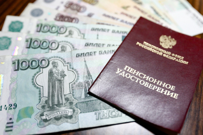 Некоторым пенсионерам в России увеличат фиксированную выплату
