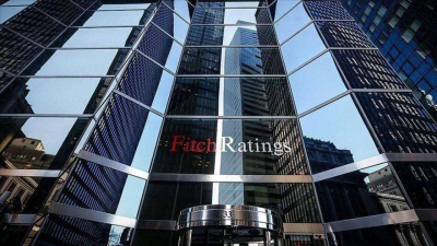 Fitch подтвердил суверенный кредитный рейтинг Казахстана