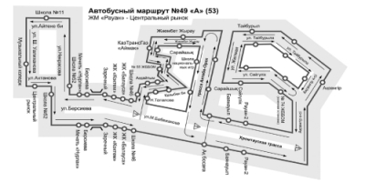 Автобус 49 «А» теперь едет в Заречныi-4