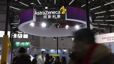 AstraZeneca купит китайского разработчика лекарств от рака за $1 млрд