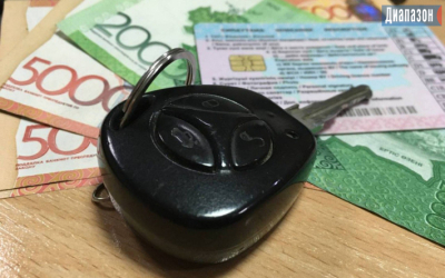 Казахстанцы смогут регистрировать авто онлайн