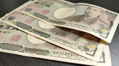 Японская иена упала до самого низкого с 1986 года уровня