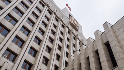 Бюджет Татарстана пополнился на 84,5 миллиарда рублей за первые два месяца 2026 года 24/03/2026 &ndash; Новости