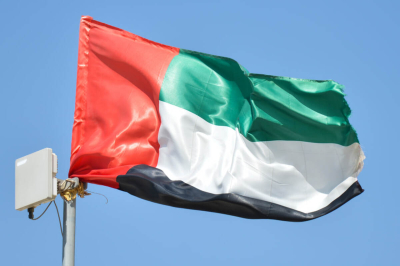 В&nbsp;нефтепромышленной зоне Фуджейры после новой атаки вспыхнул пожар