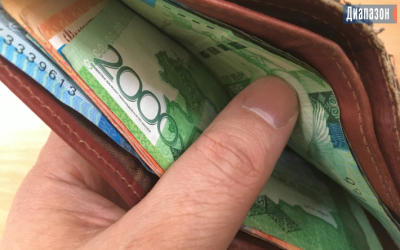 Стало известно, кому повысят зарплаты до 50%