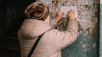 По словам эксперта, предельная сумма пенсии в России - это 67 тысяч рублей 28/03/2026 &ndash; Новости