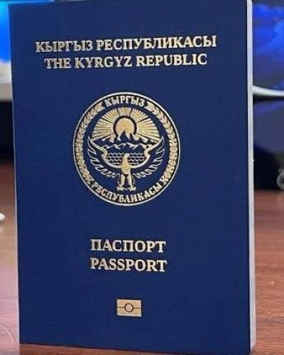 Садыр Жапаров: Впервые мы начали сами печатать национальную валюту