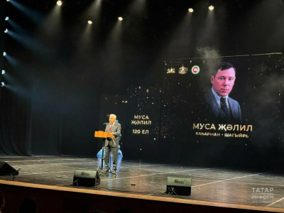 Мухаметшин на Джалиловских чтениях: Джалиль &ndash; пример и образ жизни для нашего народа