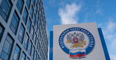 Балынин: С августа налоговые уведомления приходят россиянам на &laquo;Госуслуги&raquo;