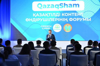 Подготовка контента на казахском языке: инициативы на форуме QazaqSham