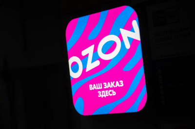 Ozon теряет 13% на бирже из-за ударов БПЛА по складам