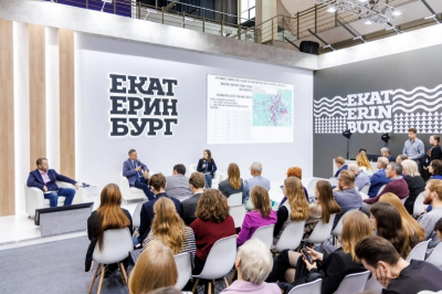 В Екатеринбурге на форуме 100+ TechnoBuild обсудят реновацию, редевелопмент и ревитализацию промзон