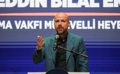 Bloomberg рассказал, кто может стать преемником Эрдогана