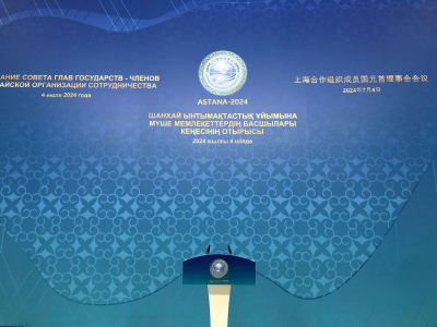 "Это был плодотворный год для Казахстана", - эксперт о ШОС